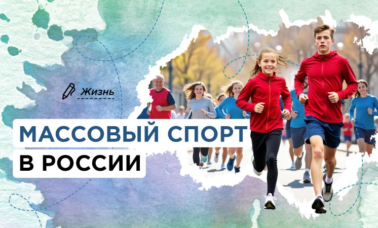Внеурочное занятие "Разговоры о важном".