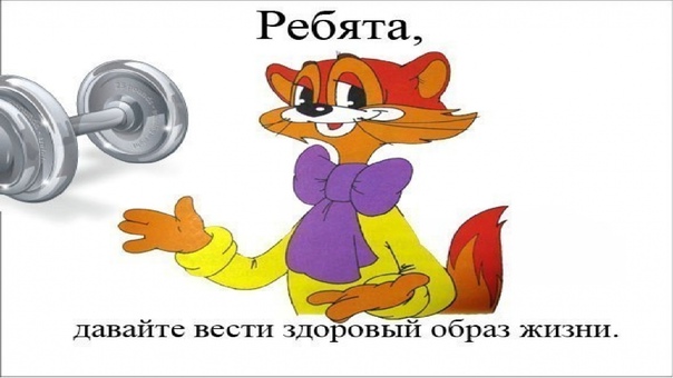 Весенние каникулы с пользой.