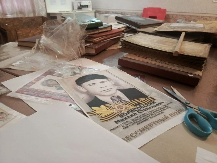 Эстафета Добра.