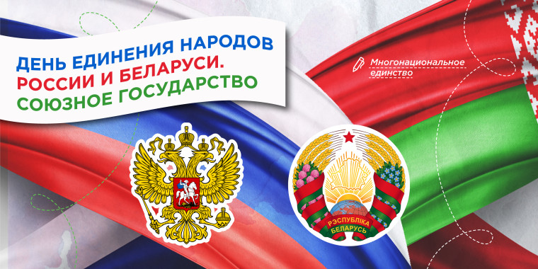 Внеурочное занятие "Разговоры о важном".