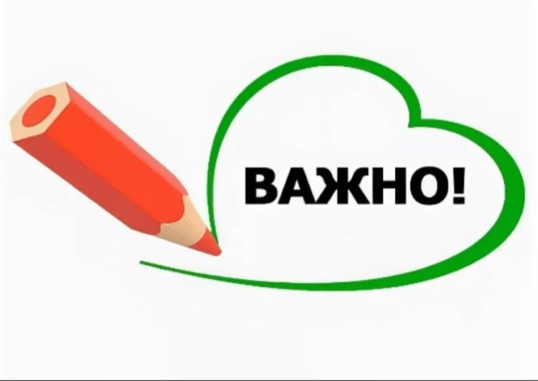 Памятка по профилактике острой респираторной вирусной инфекции, в том числе новой коронавирусной инфекции (Covid-19).