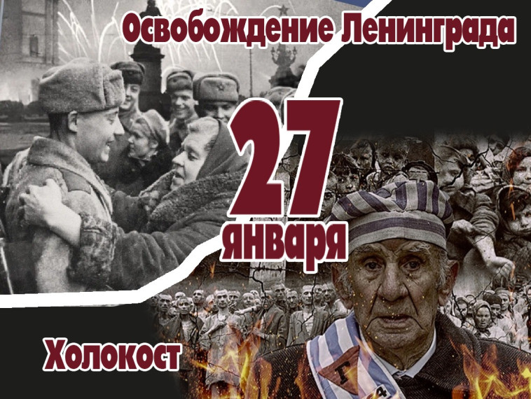 Общешкольная линейка.